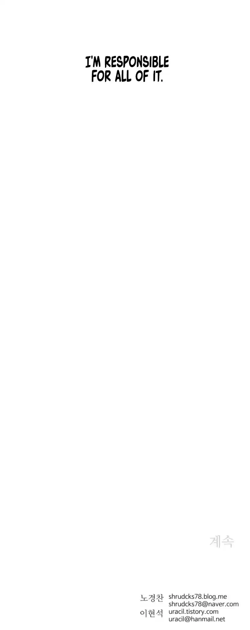 Peerless Dad Chapter 183