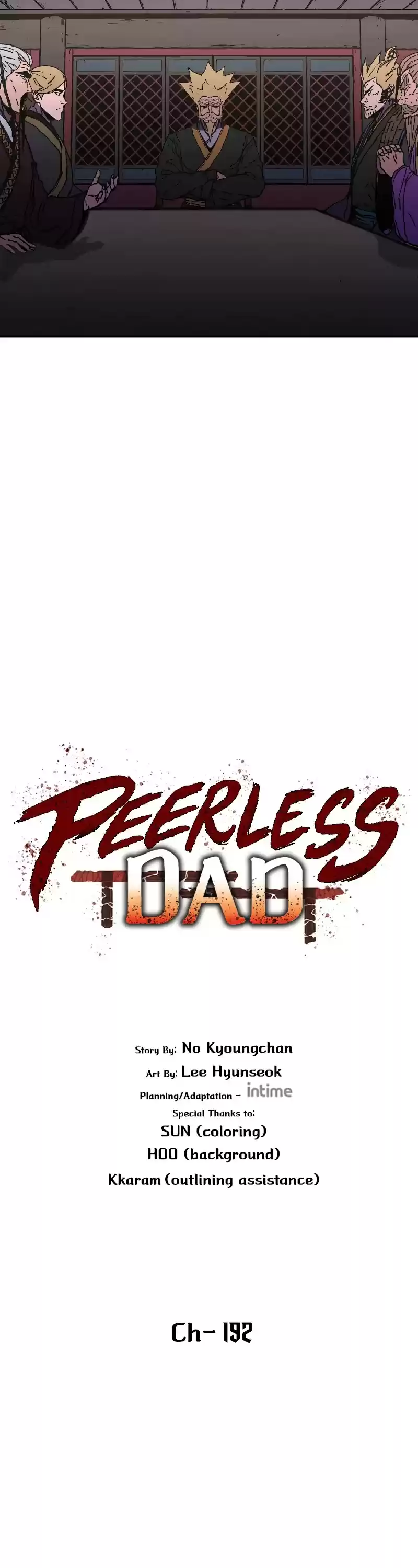 Peerless Dad Chapter 192