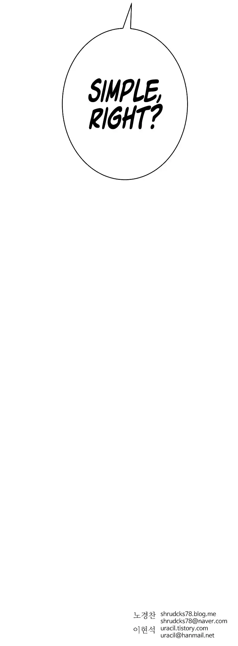 Peerless Dad Chapter 192