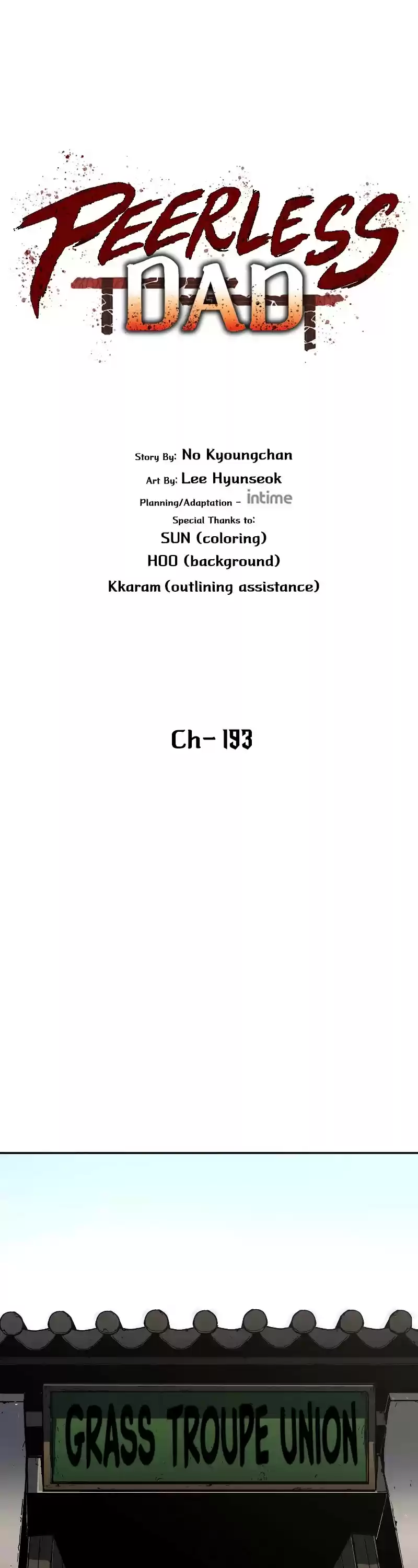 Peerless Dad Chapter 193