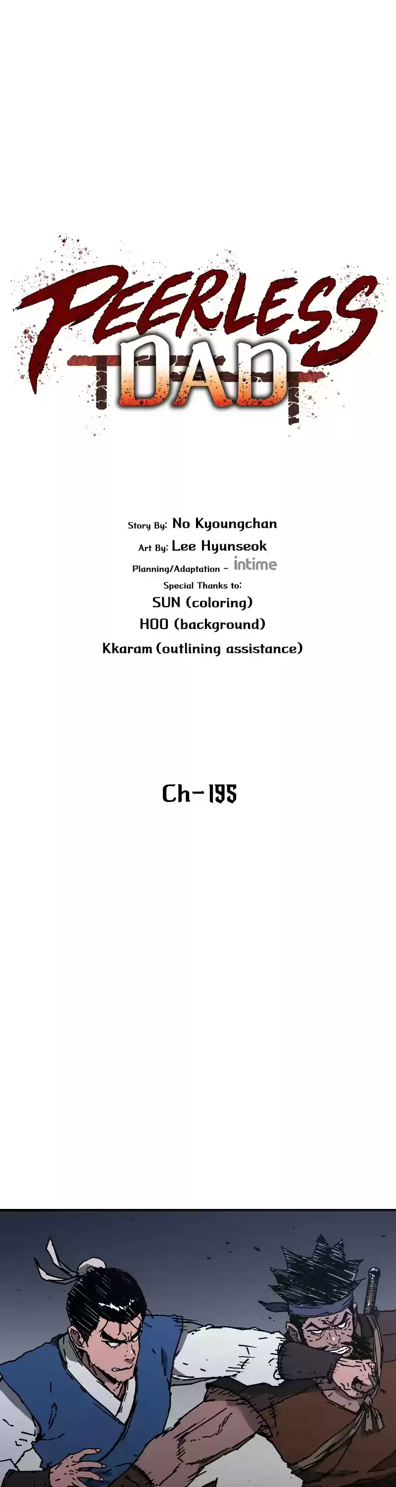 Peerless Dad Chapter 195