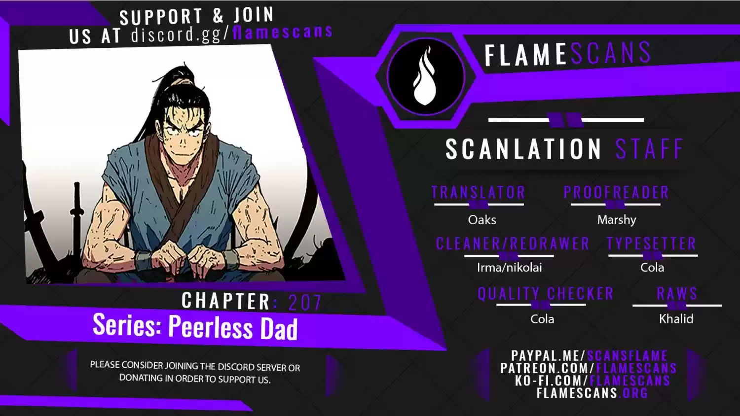 Peerless Dad Chapter 207