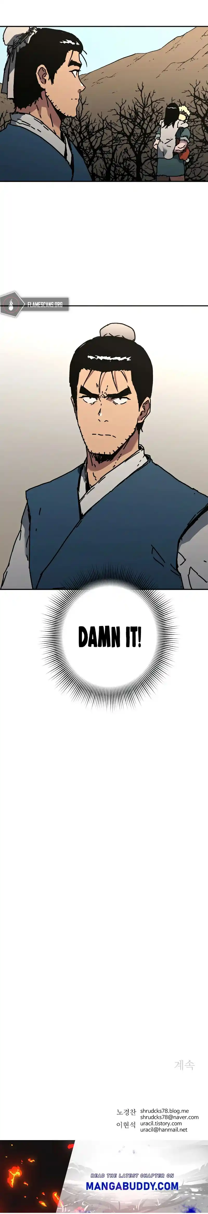 Peerless Dad Chapter 214