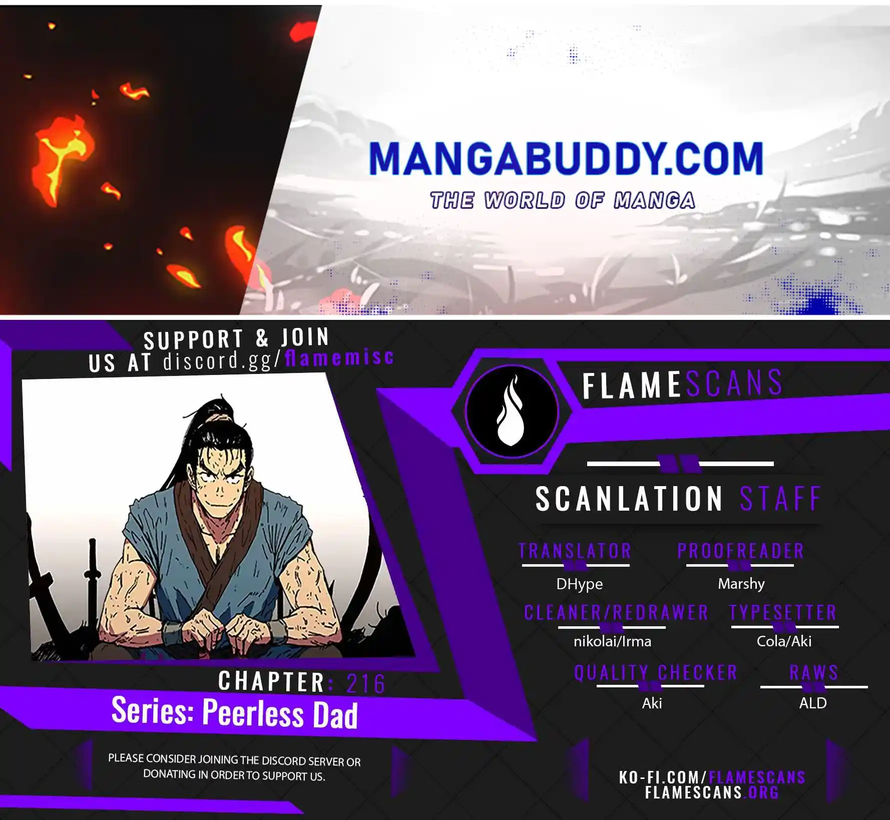 Peerless Dad Chapter 216