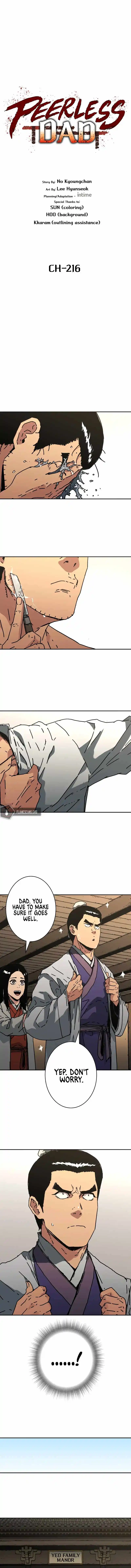 Peerless Dad Chapter 216