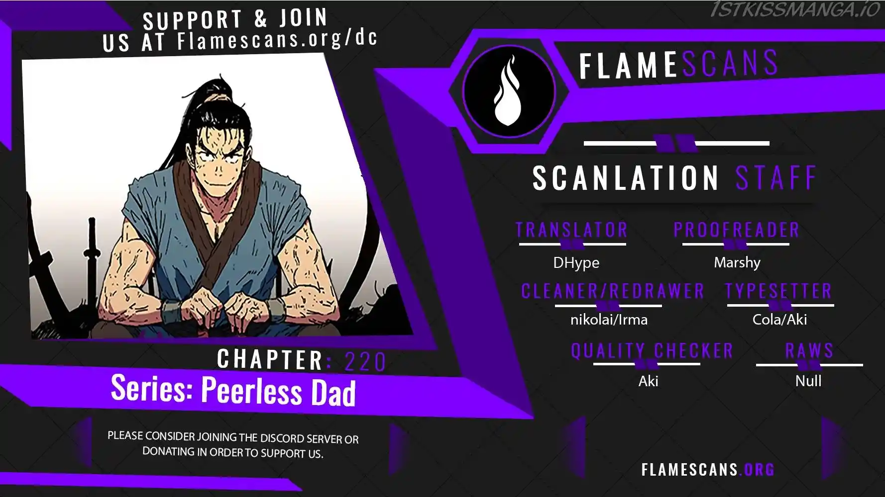 Peerless Dad Chapter 220