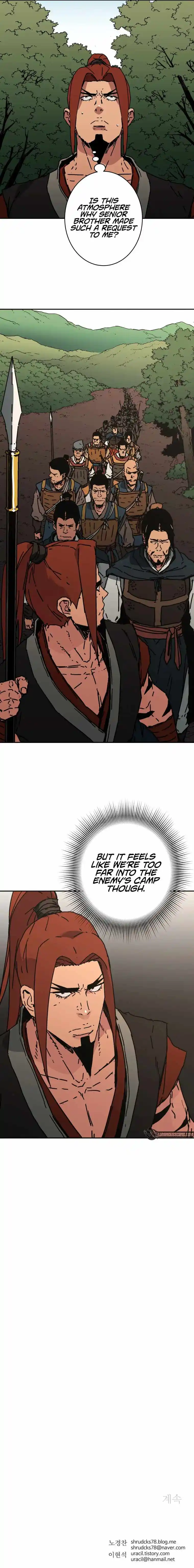 Peerless Dad Chapter 227