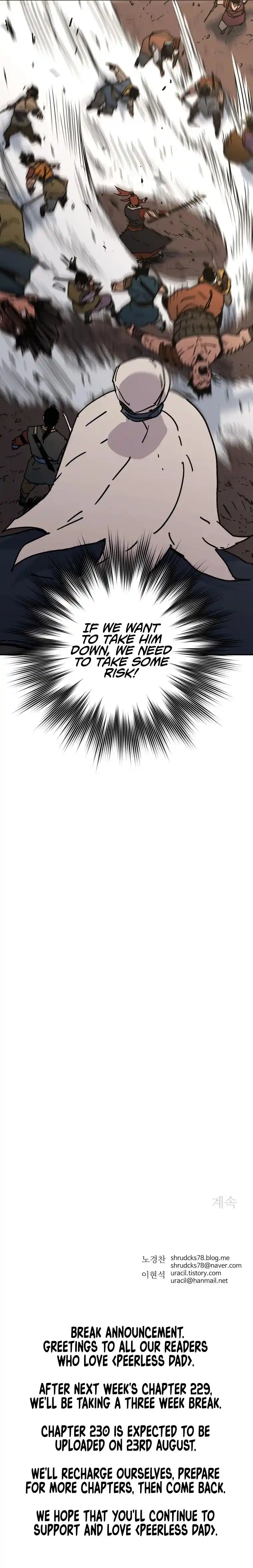 Peerless Dad Chapter 228