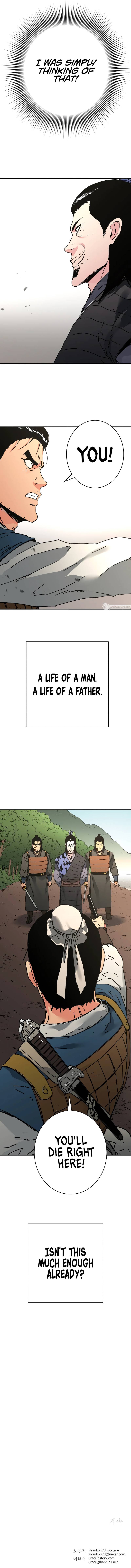 Peerless Dad Chapter 238