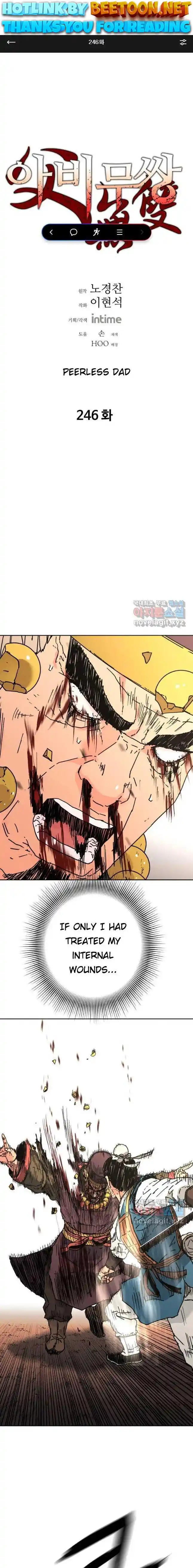 Peerless Dad Chapter 246