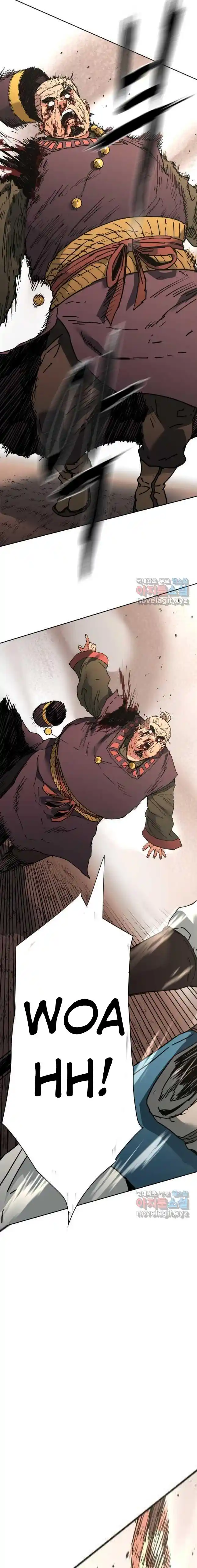 Peerless Dad Chapter 246