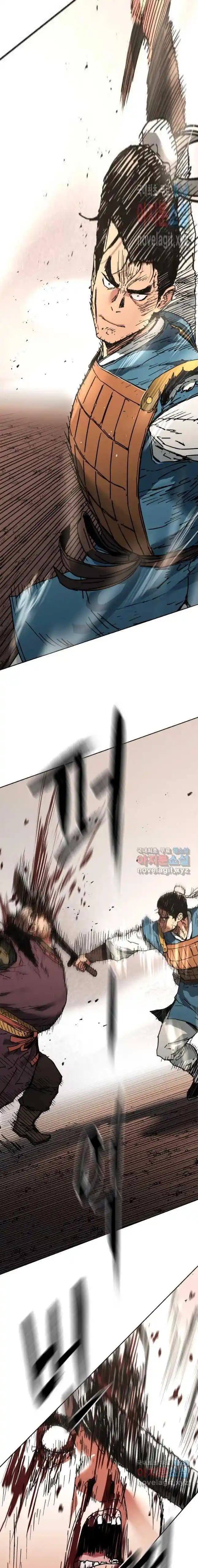 Peerless Dad Chapter 246