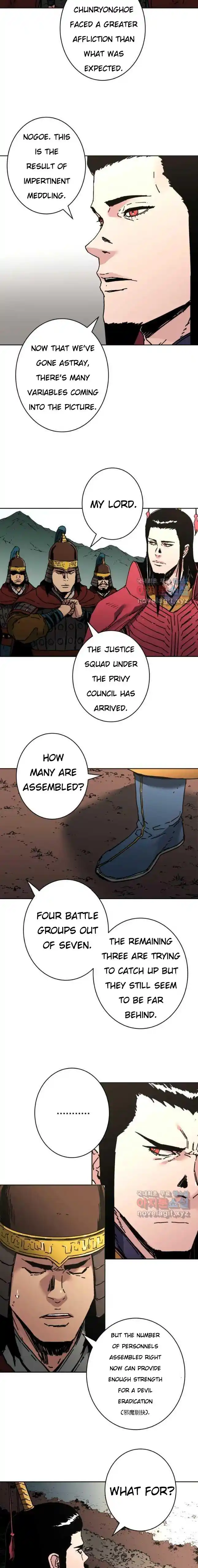 Peerless Dad Chapter 246