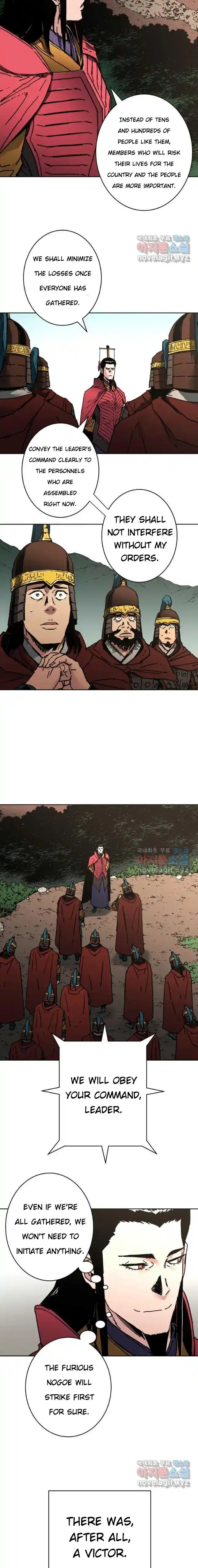 Peerless Dad Chapter 246