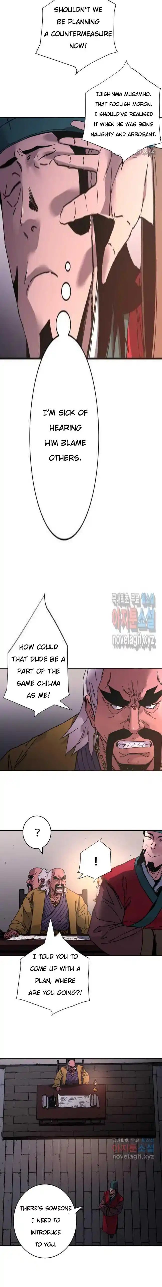 Peerless Dad Chapter 246