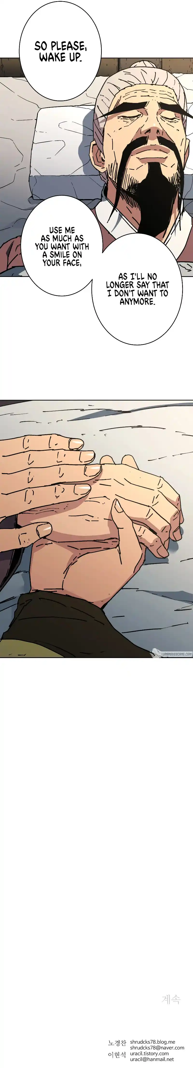 Peerless Dad Chapter 253