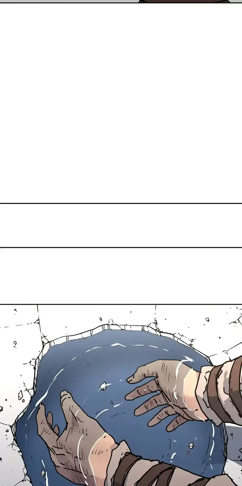 Peerless Dad Chapter 268