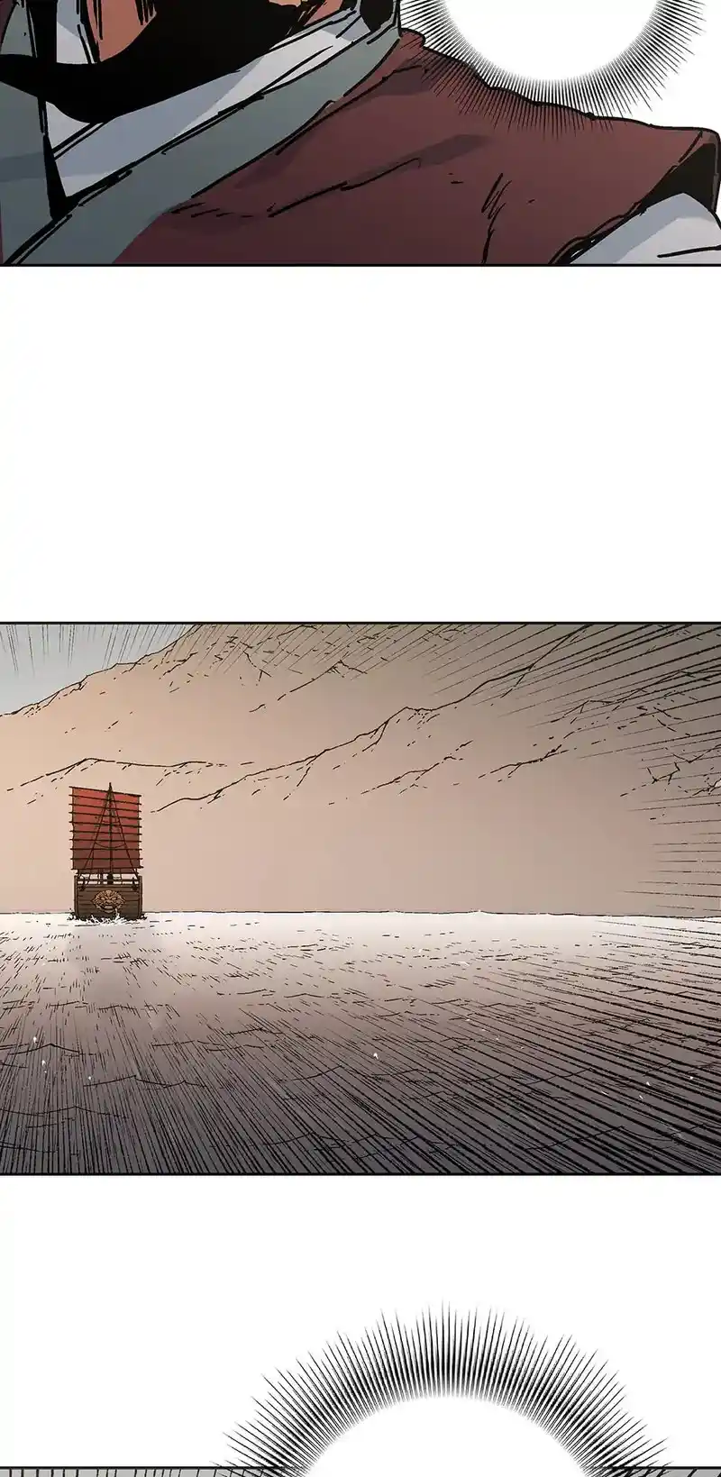 Peerless Dad Chapter 269