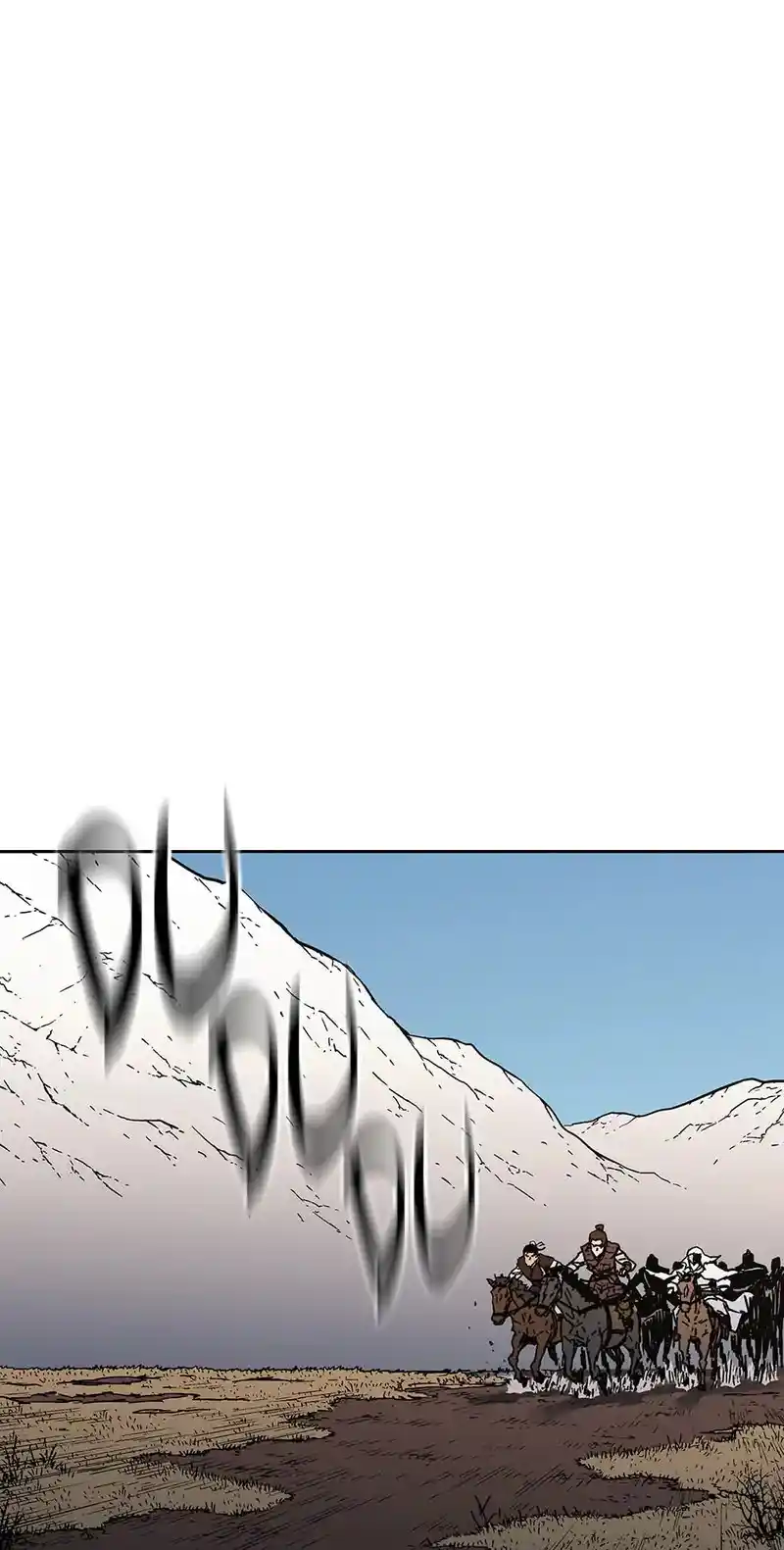 Peerless Dad Chapter 269