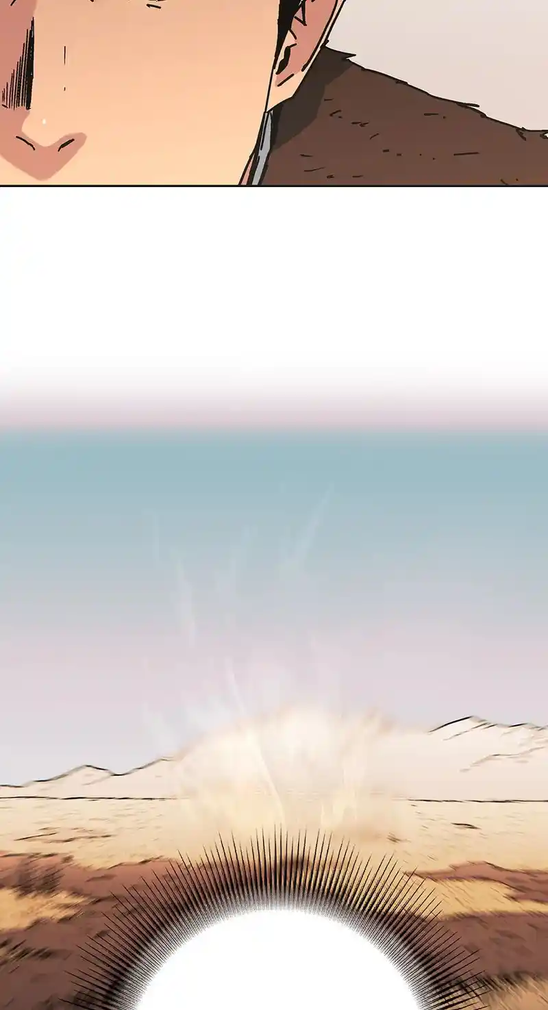 Peerless Dad Chapter 269