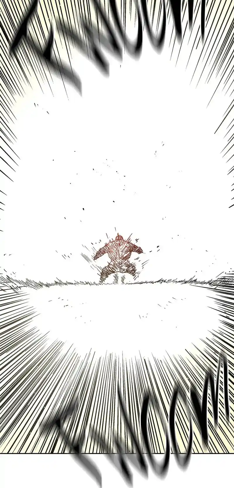 Peerless Dad Chapter 271