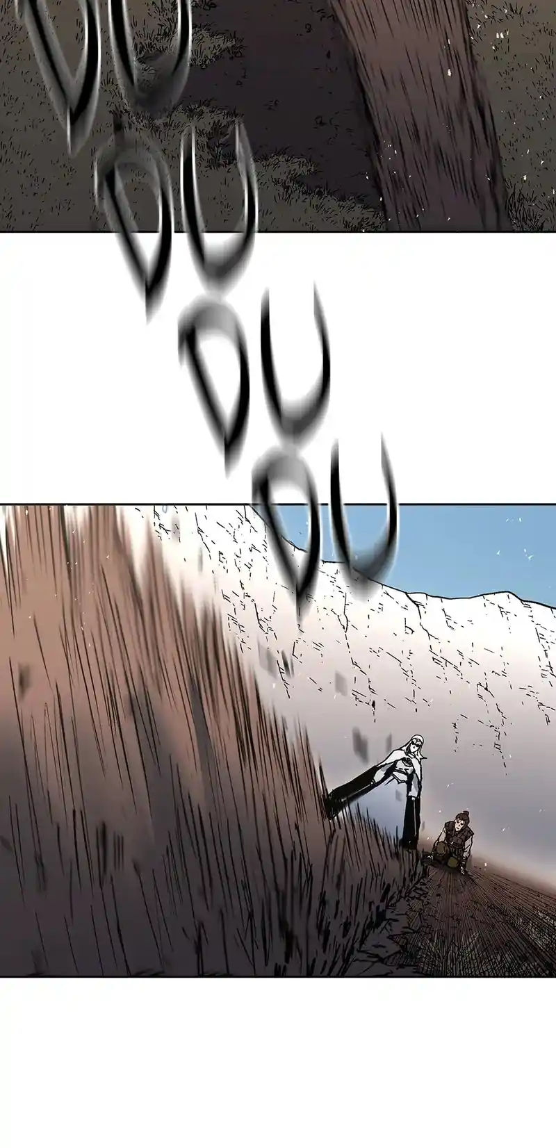 Peerless Dad Chapter 271