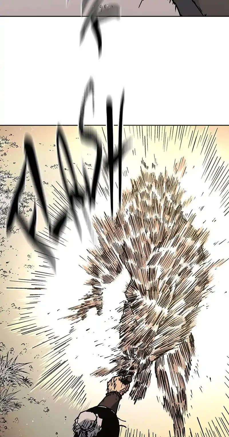 Peerless Dad Chapter 271