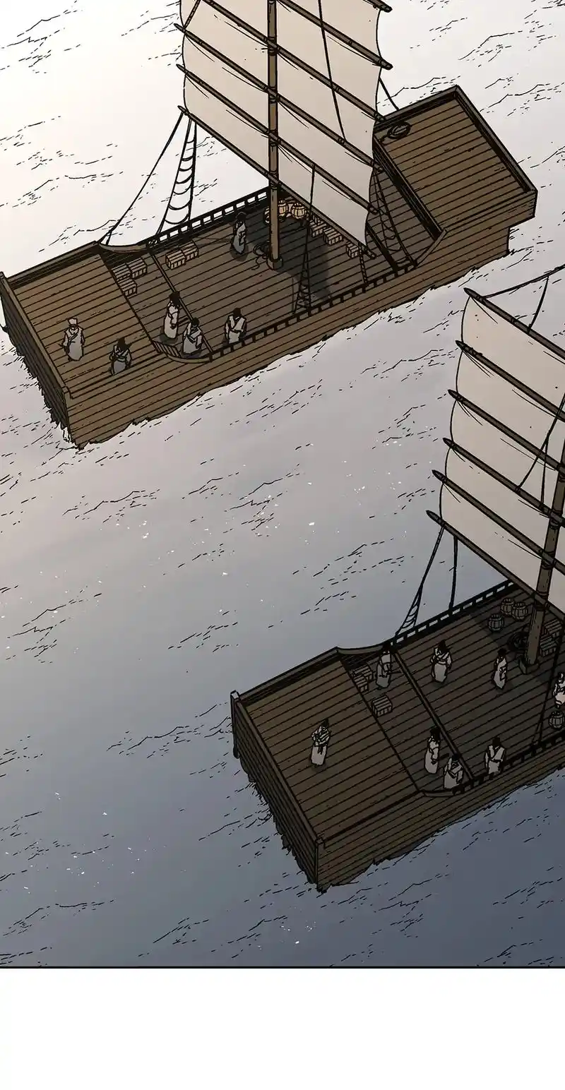 Peerless Dad Chapter 271