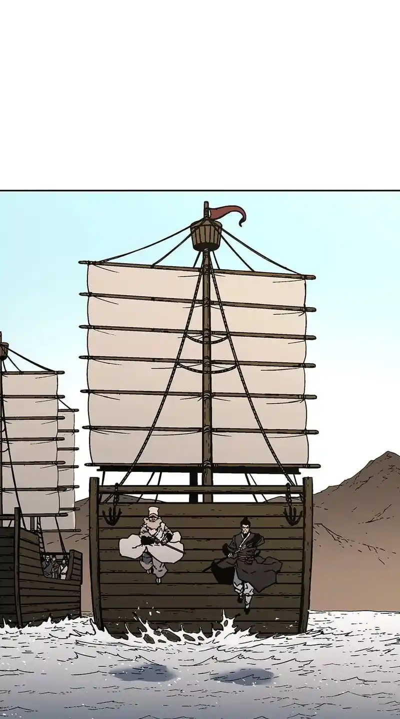 Peerless Dad Chapter 272