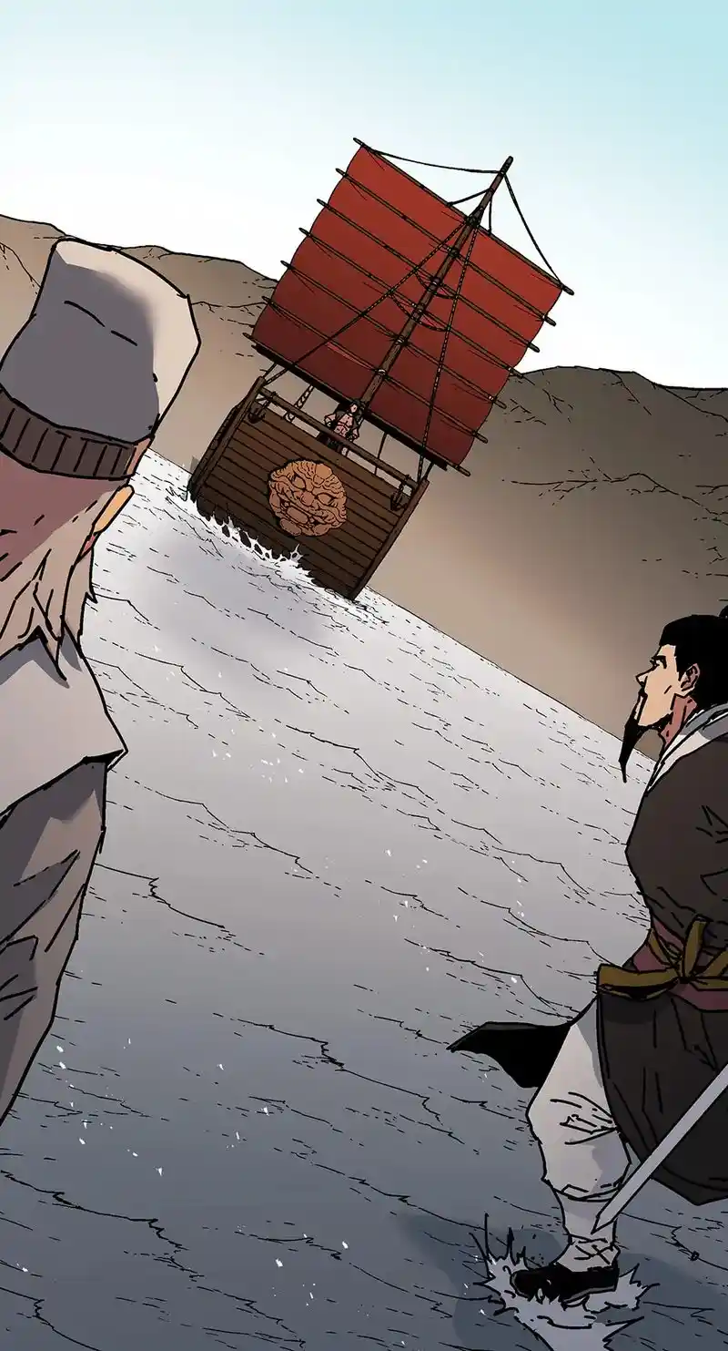 Peerless Dad Chapter 272