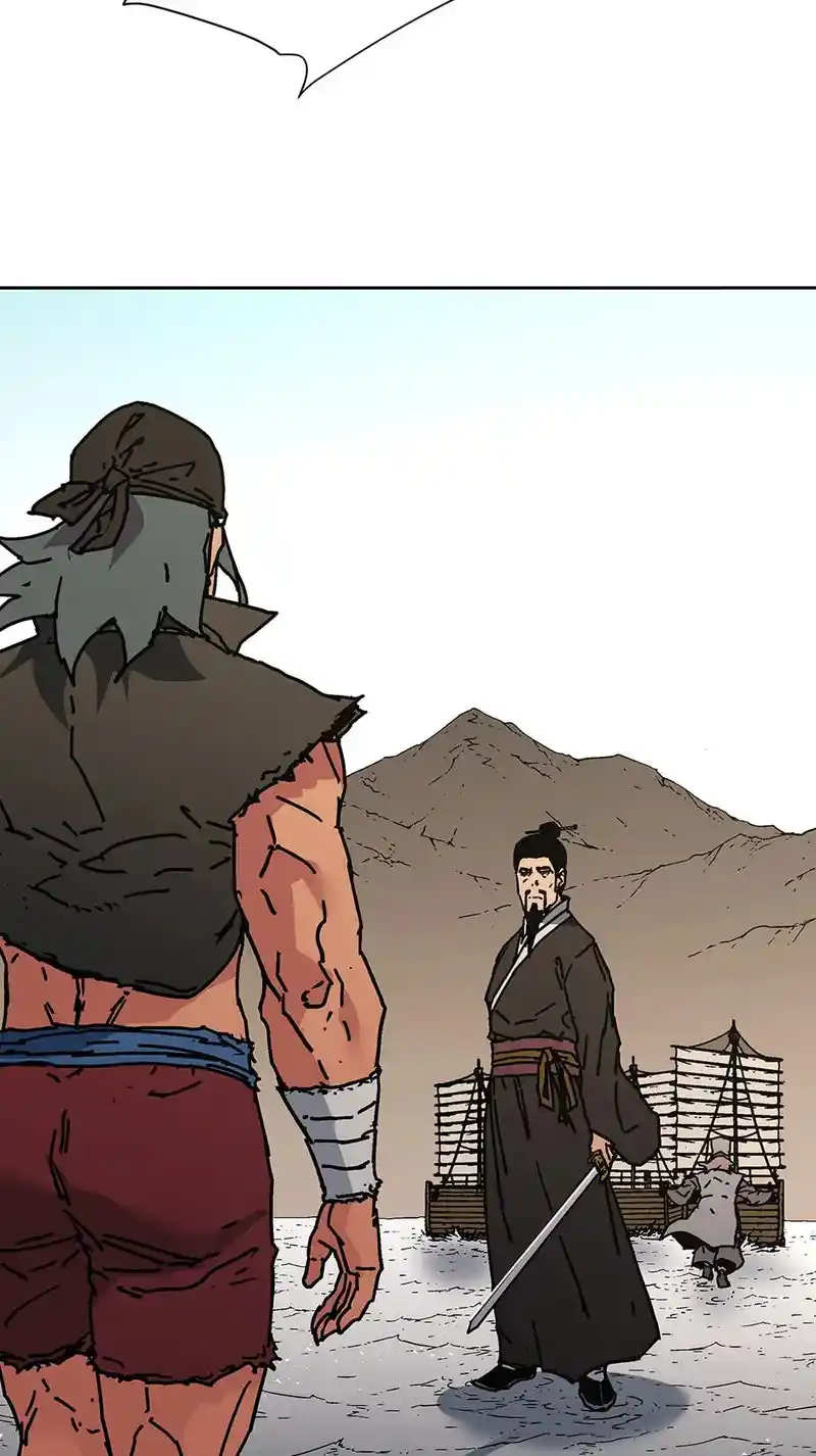 Peerless Dad Chapter 272