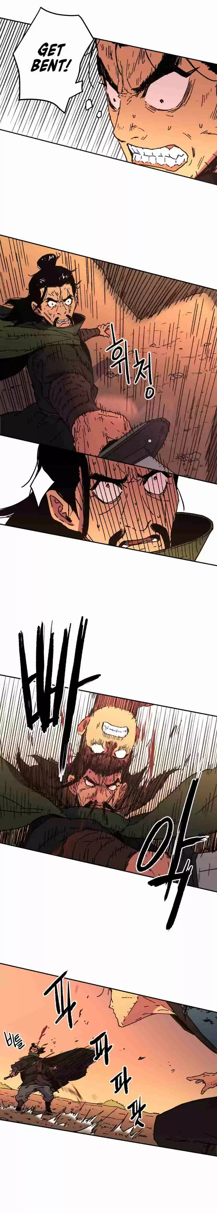 Peerless Dad Vol. 1 Ch. 48