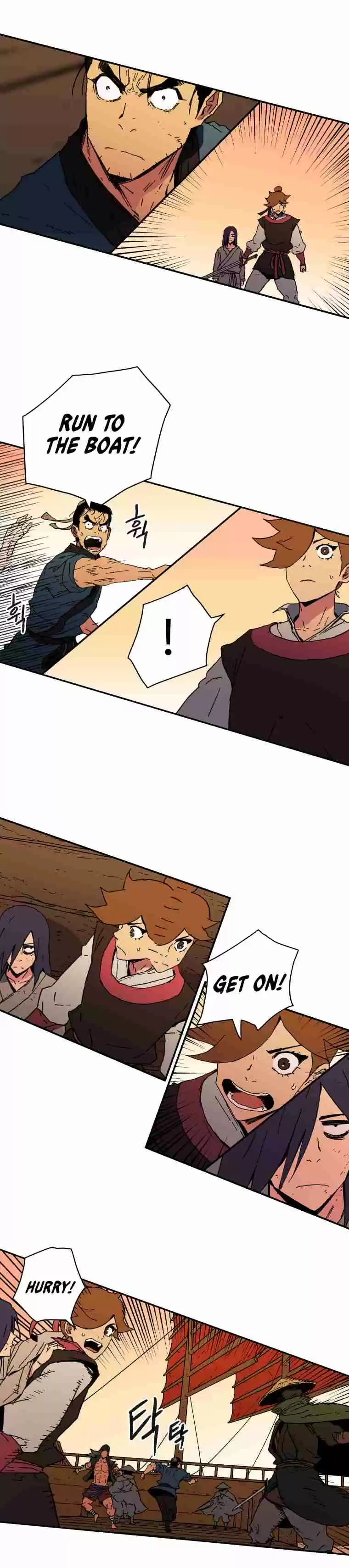 Peerless Dad Vol. 2 Ch. 51