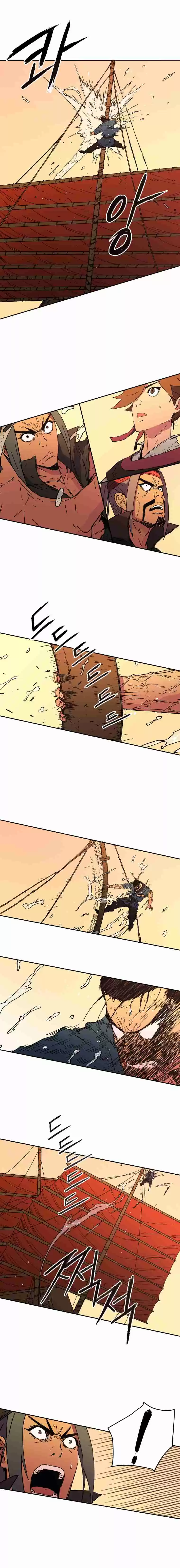 Peerless Dad Vol. 2 Ch. 52