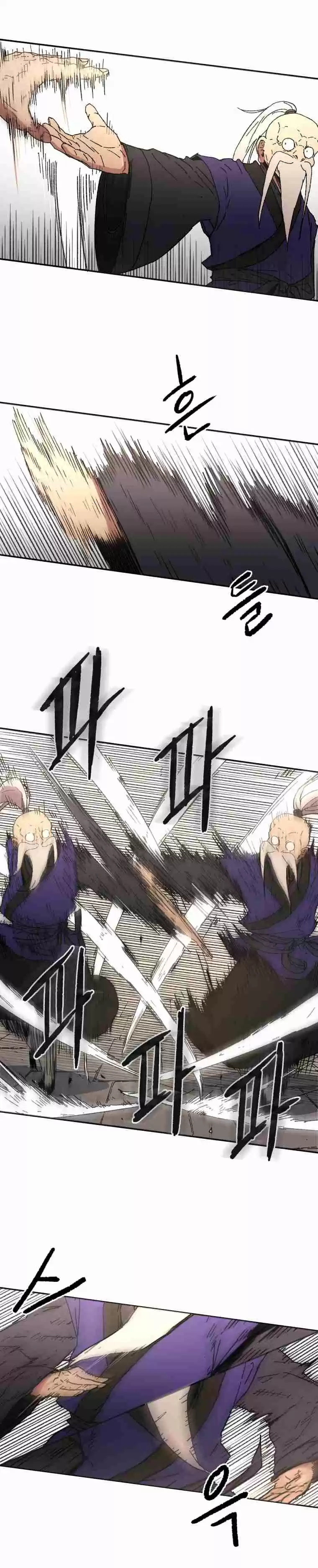 Peerless Dad Vol. 2 Ch. 55