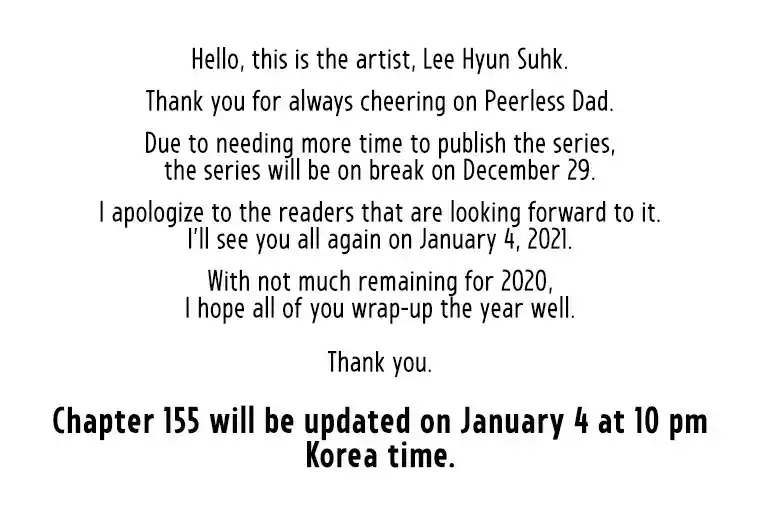 Peerless Dad vol.2 ch.154