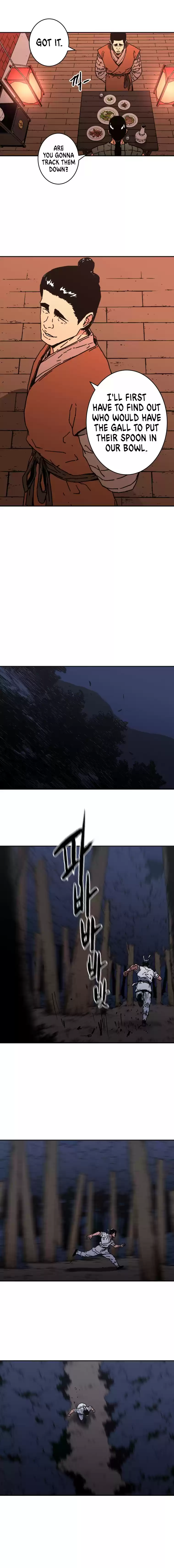 Peerless Dad vol.2 ch.155