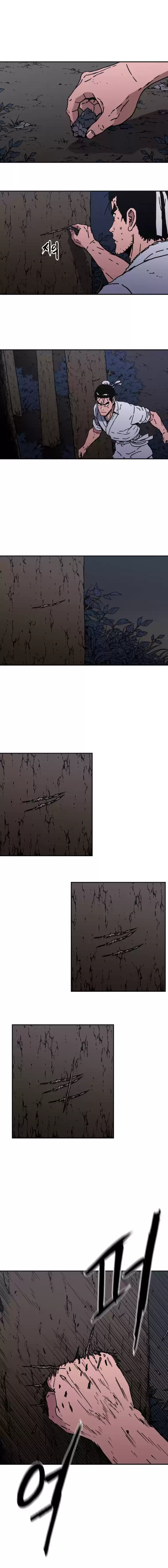 Peerless Dad vol.2 ch.155