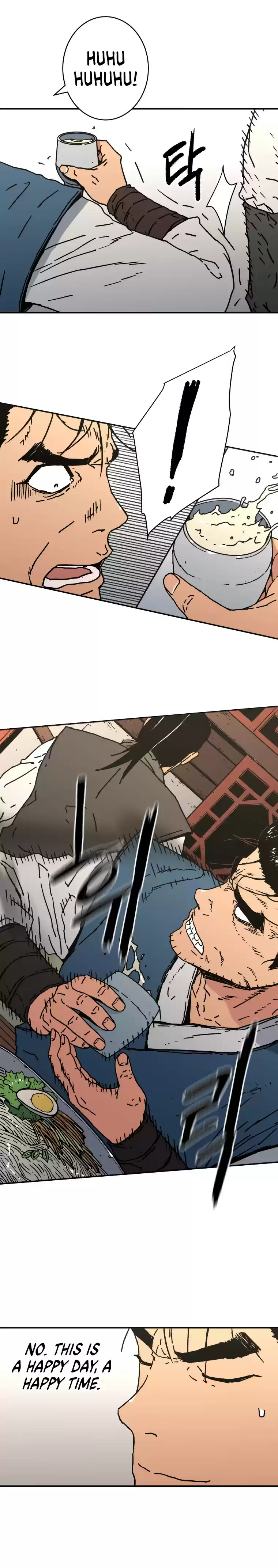 Peerless Dad vol.2 ch.159