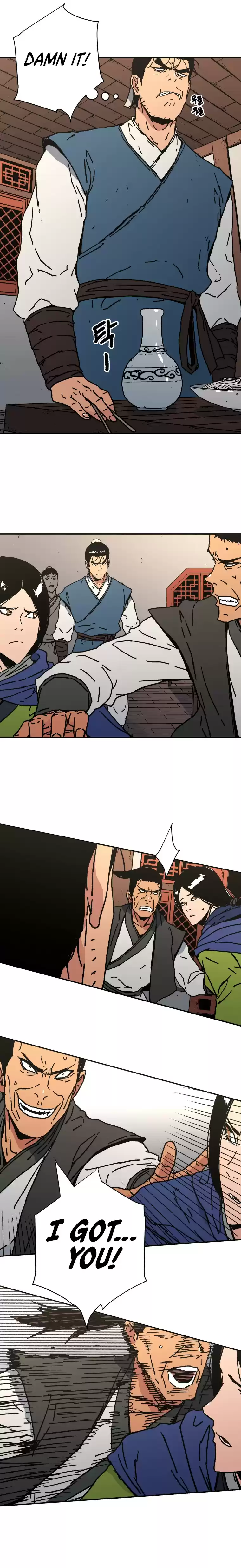 Peerless Dad vol.2 ch.159