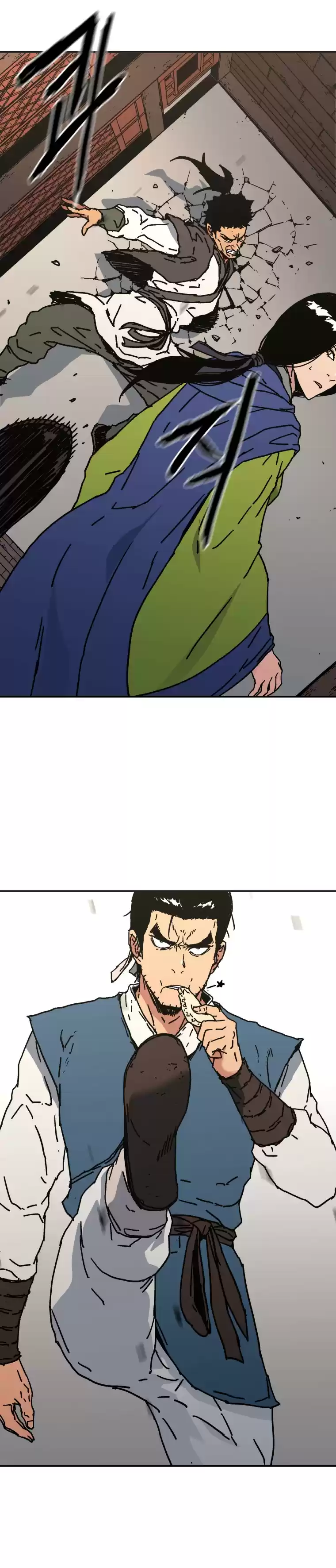 Peerless Dad vol.2 ch.159