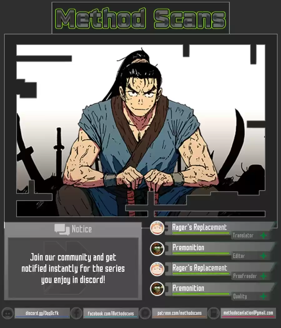 Peerless Dad vol.2 ch.162