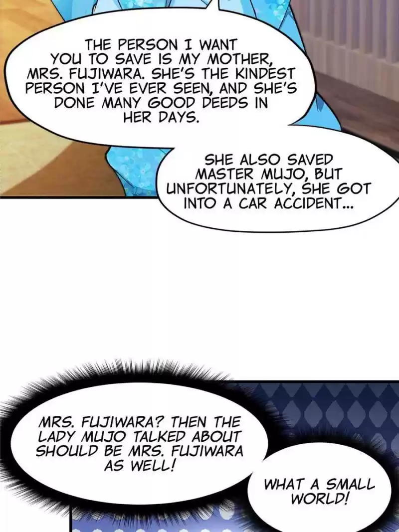 Peerless Doctor In The City 167