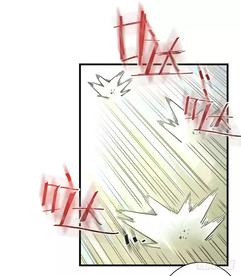 Peerless Doctor In The City Ch. 1