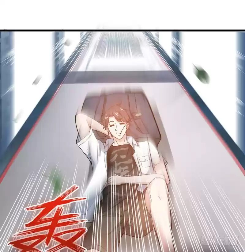 Peerless Doctor In The City Ch. 1