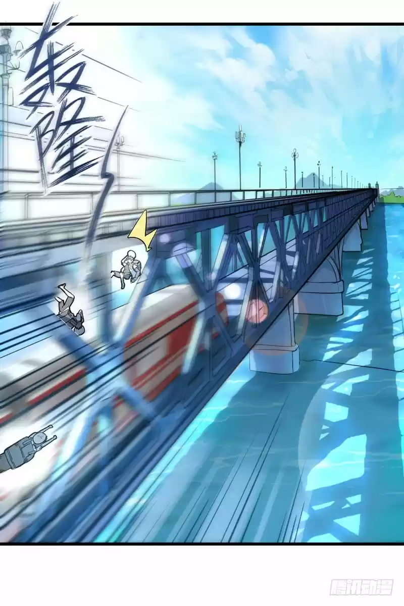 Peerless Doctor In The City Ch. 1