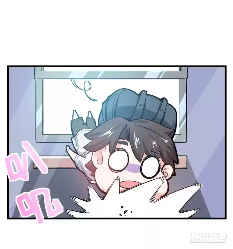 Peerless Doctor In The City Ch. 1