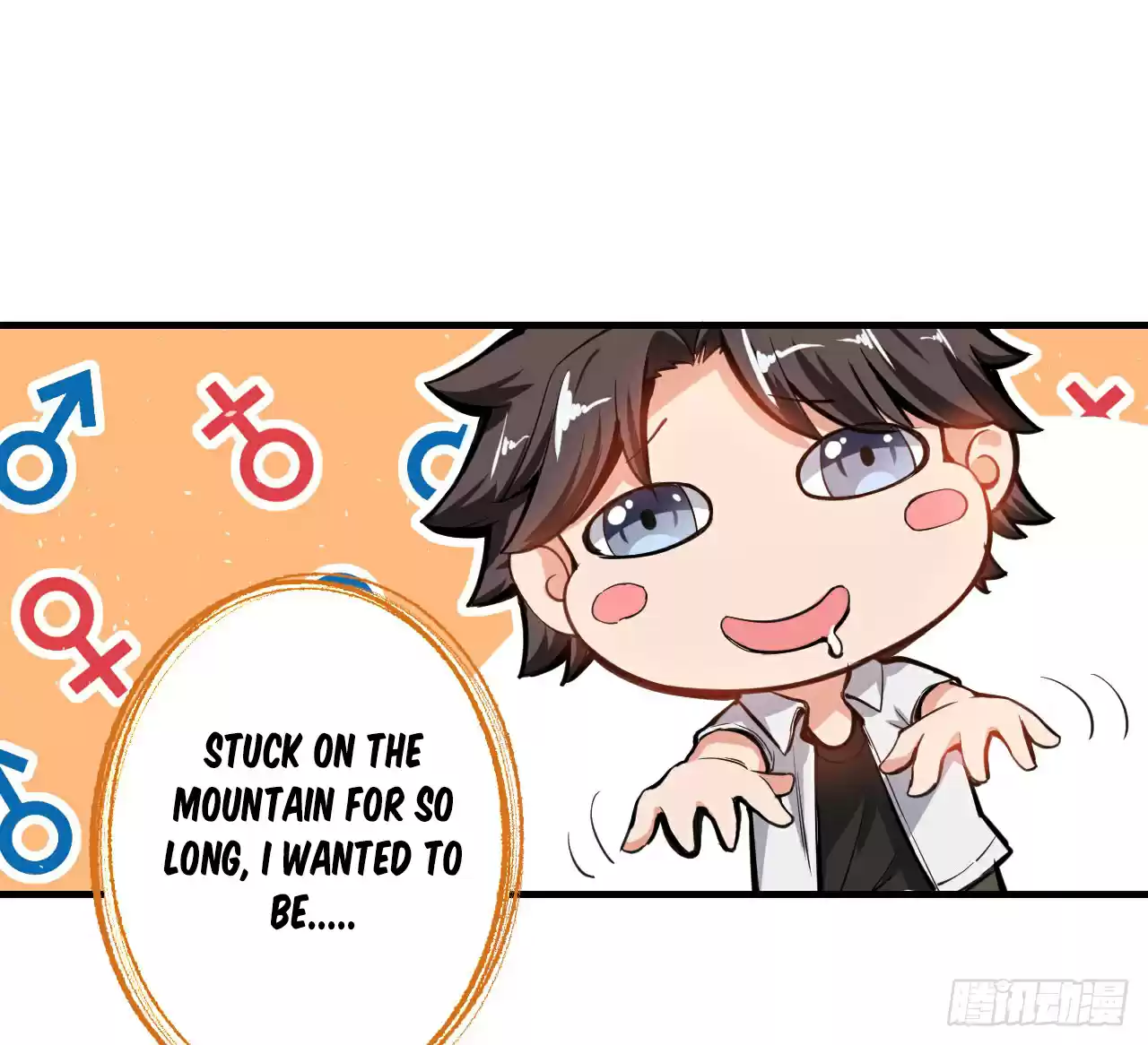 Peerless Doctor In The City Ch. 1