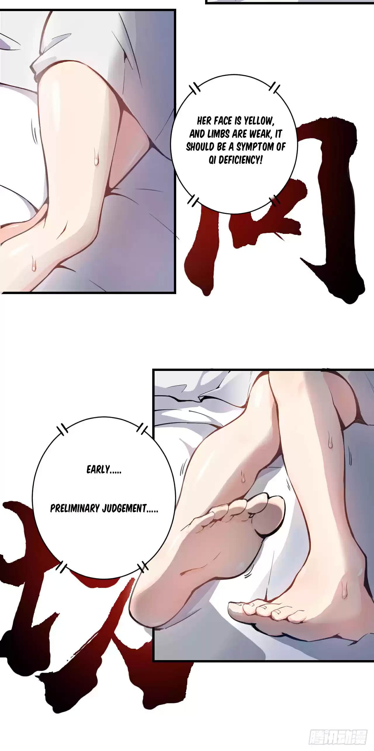 Peerless Doctor In The City Ch. 1