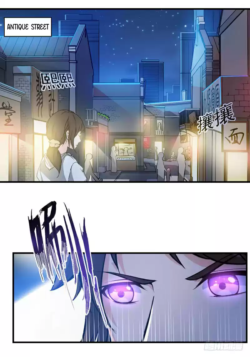 Peerless Doctor in the City Ch. 10